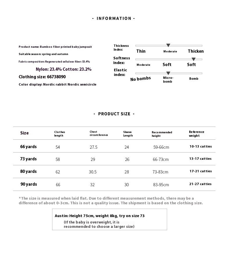 Soft Bamboo Baby Jumpsuit